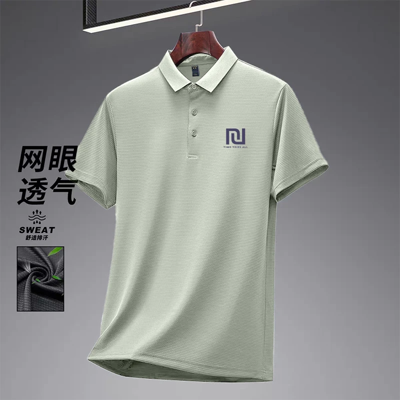 速干冰丝短袖polo衫男款2025夏季薄款休闲商务高端上衣服t恤男士