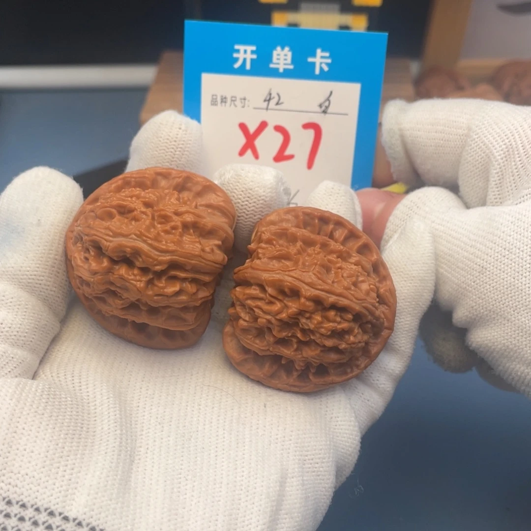 核桃文玩核桃白狮子