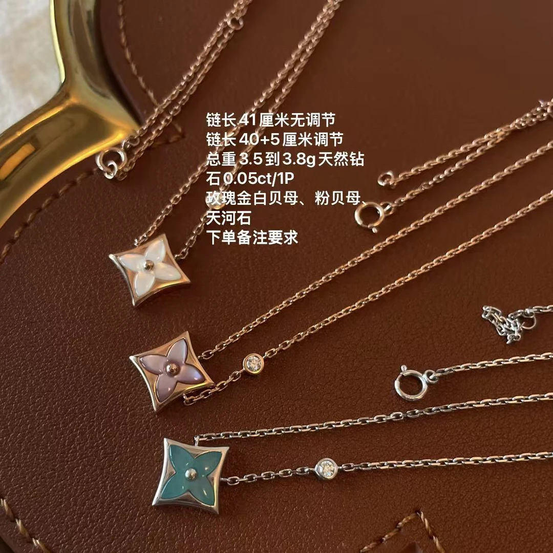 (柜版重版)18k金老花锁骨项链(多样性发货)小众百搭轻奢气质