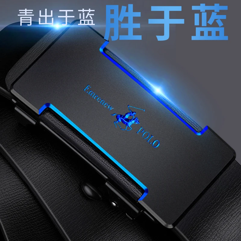 男士皮带男款休闲商务高档真牛皮腰带潮流时尚百搭中年自动扣腰带