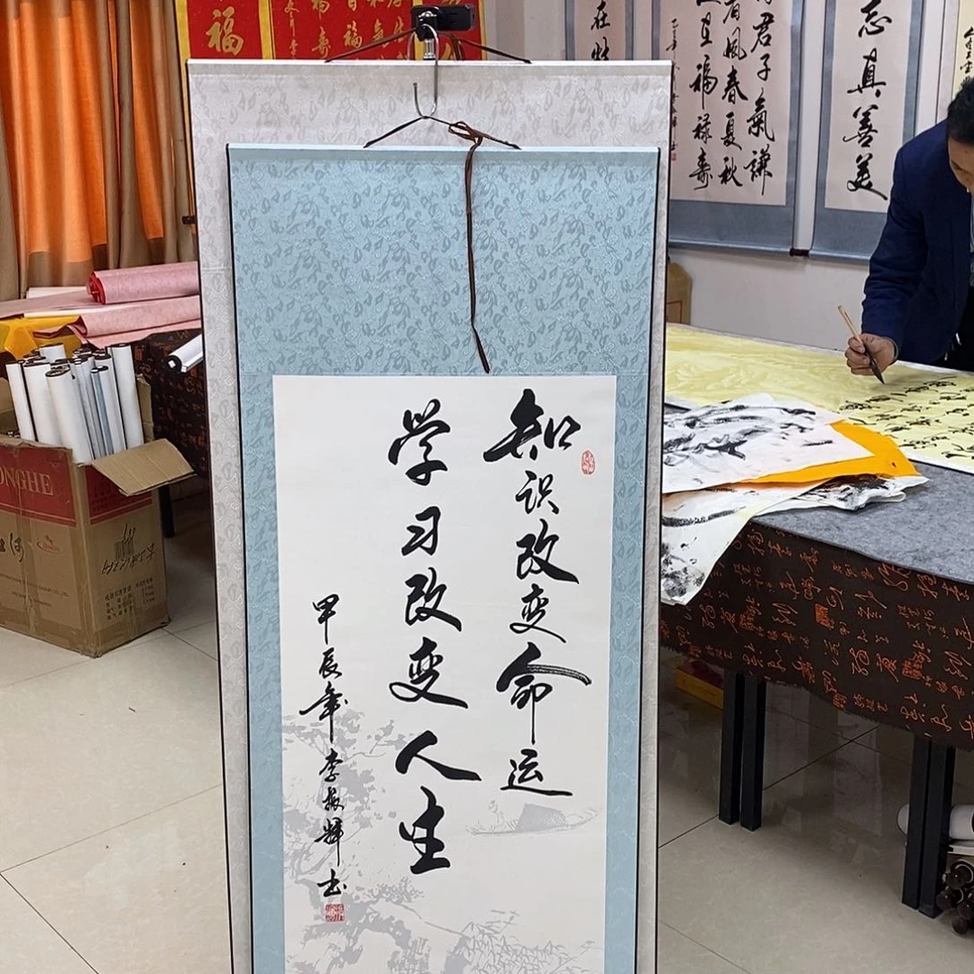 书法书法作品参加