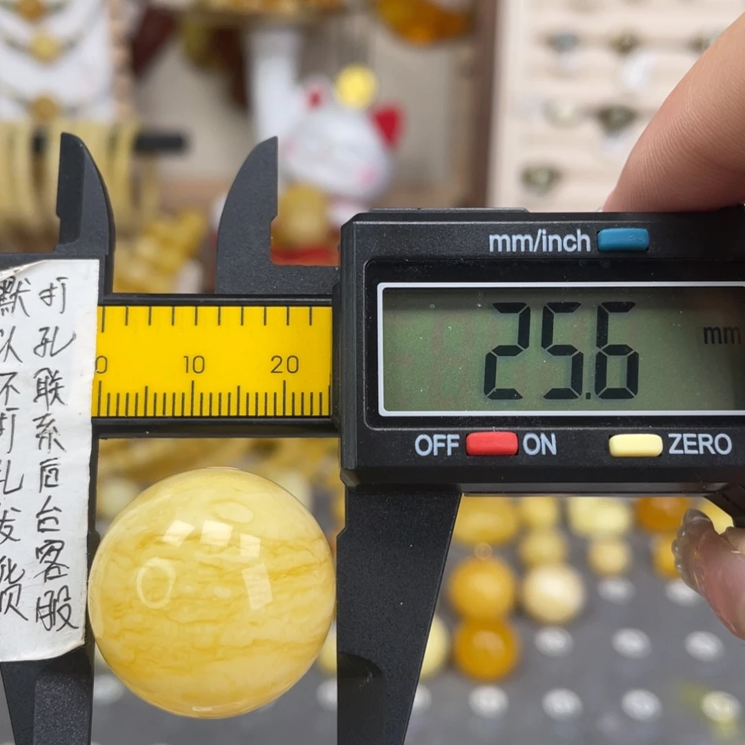 蜜蜡未镶嵌裸石45