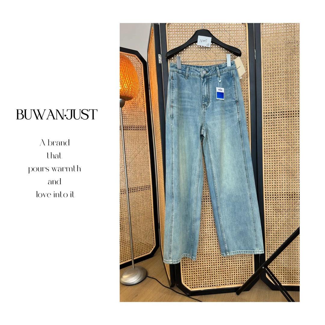 LUCKYYY 设计感牛仔裤 N005