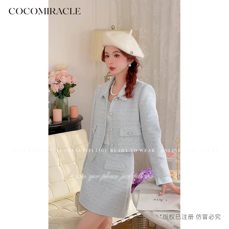 董小姐【莫桑钻石】秋季高级感香风粗花呢重工钉珠半裙套装