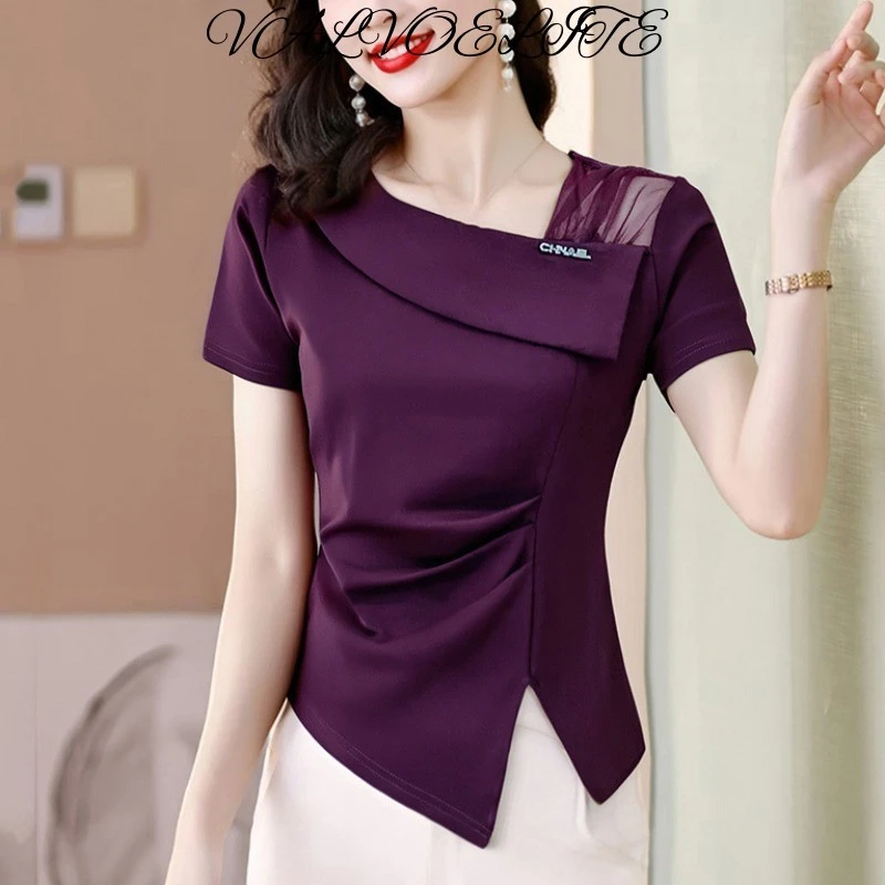 紫色短袖t恤女2025新款爆款夏装时尚修身显瘦百搭休闲不规则上衣