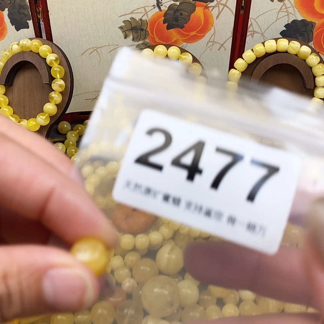 琥珀未镶嵌珠宝奇石10.1