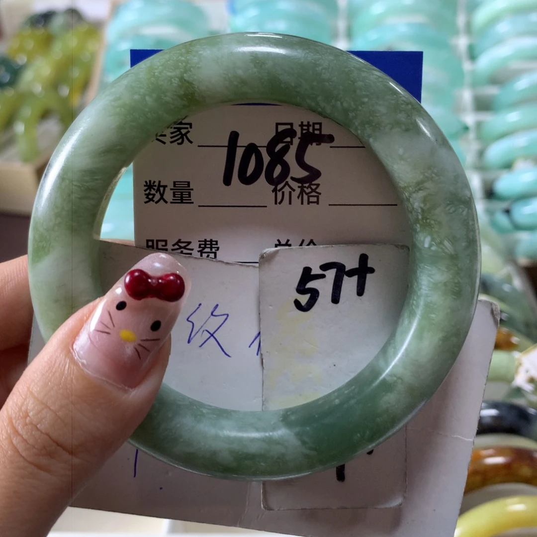 蛇纹石玉手镯未镶嵌1085