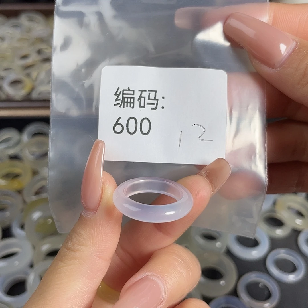玛瑙/玉髓未镶嵌戒指600