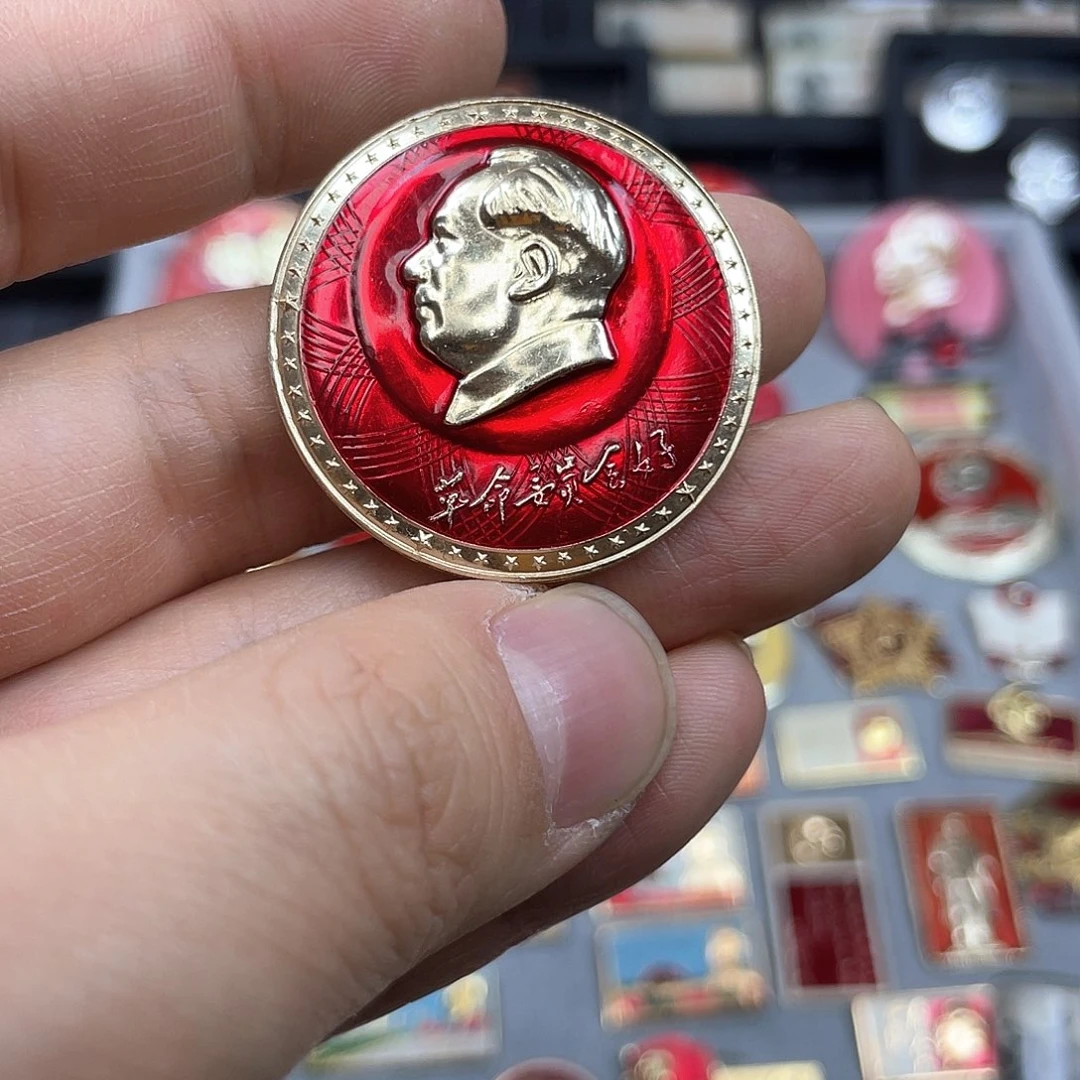 铝古**物红色收藏精品小