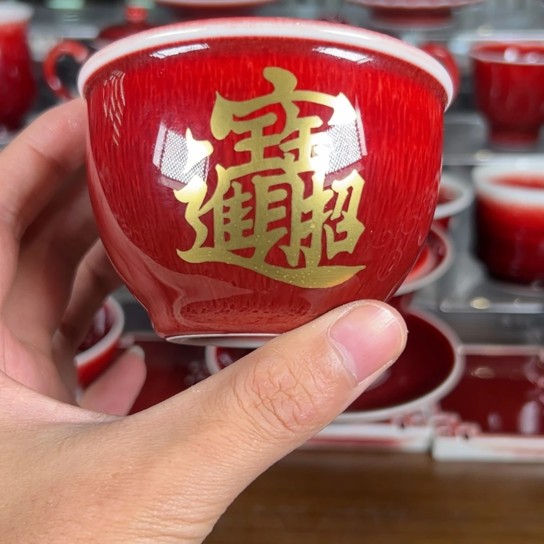 杯子鳌*?景德镇杯子杯子