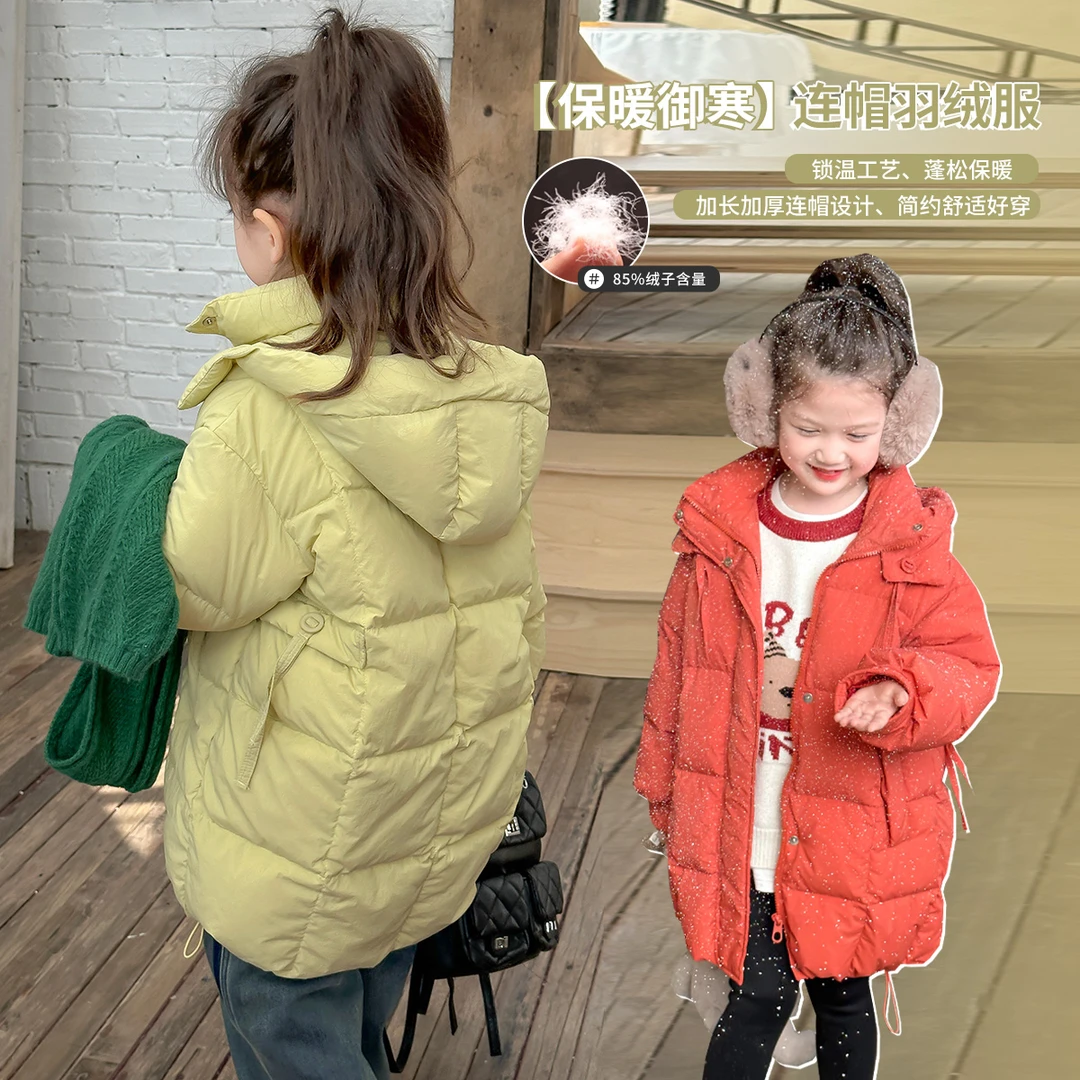 布丁哈鲁【冬日来信】女童羽绒服中长款加厚洋气儿童外套22D002