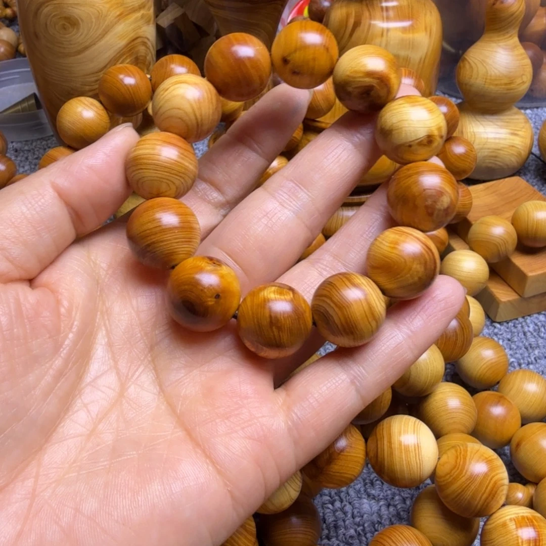化***利崖柏太行崖柏1.8瑕疵