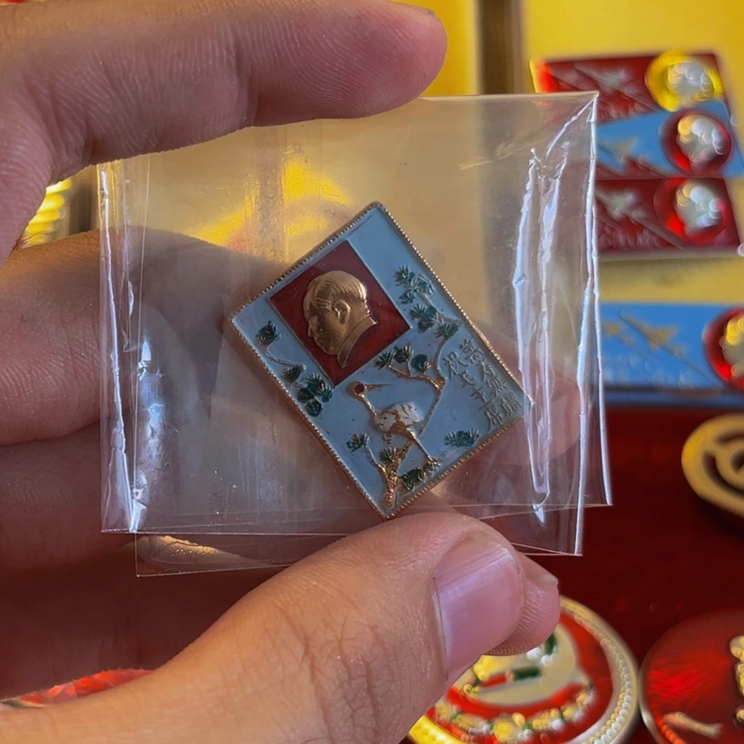 其他普通金属✎****ᝰQq1111111111111