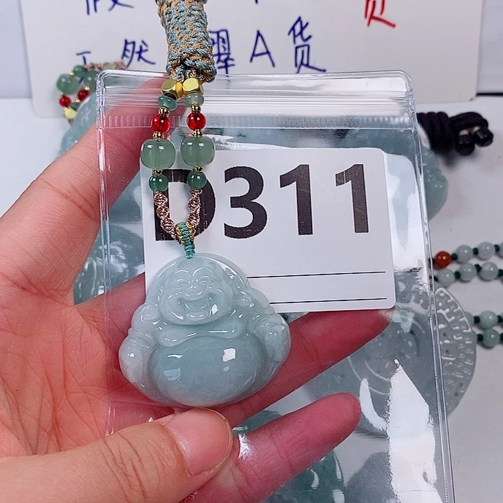 翡翠未镶嵌颈饰天然