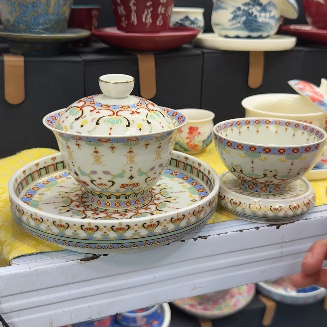 健健康康平平安安