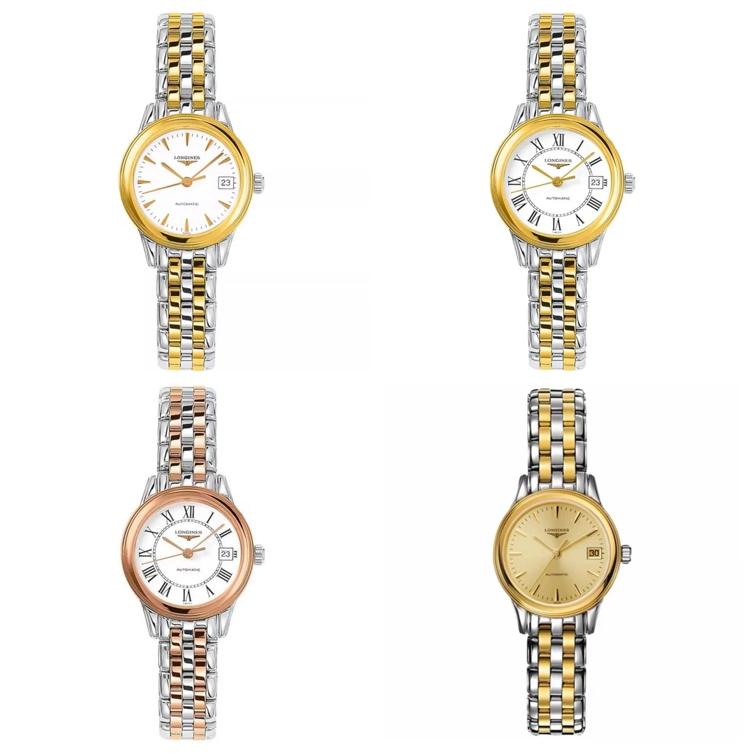 99新 Longines/浪琴 军旗274/机械/镀金钢带/表径26mm/女士腕表