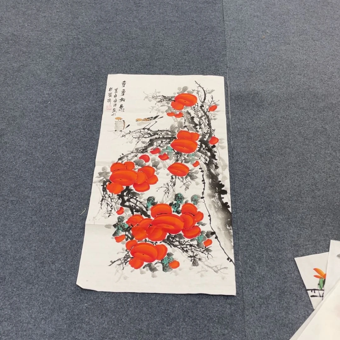 国画一笔墨书画专用链接