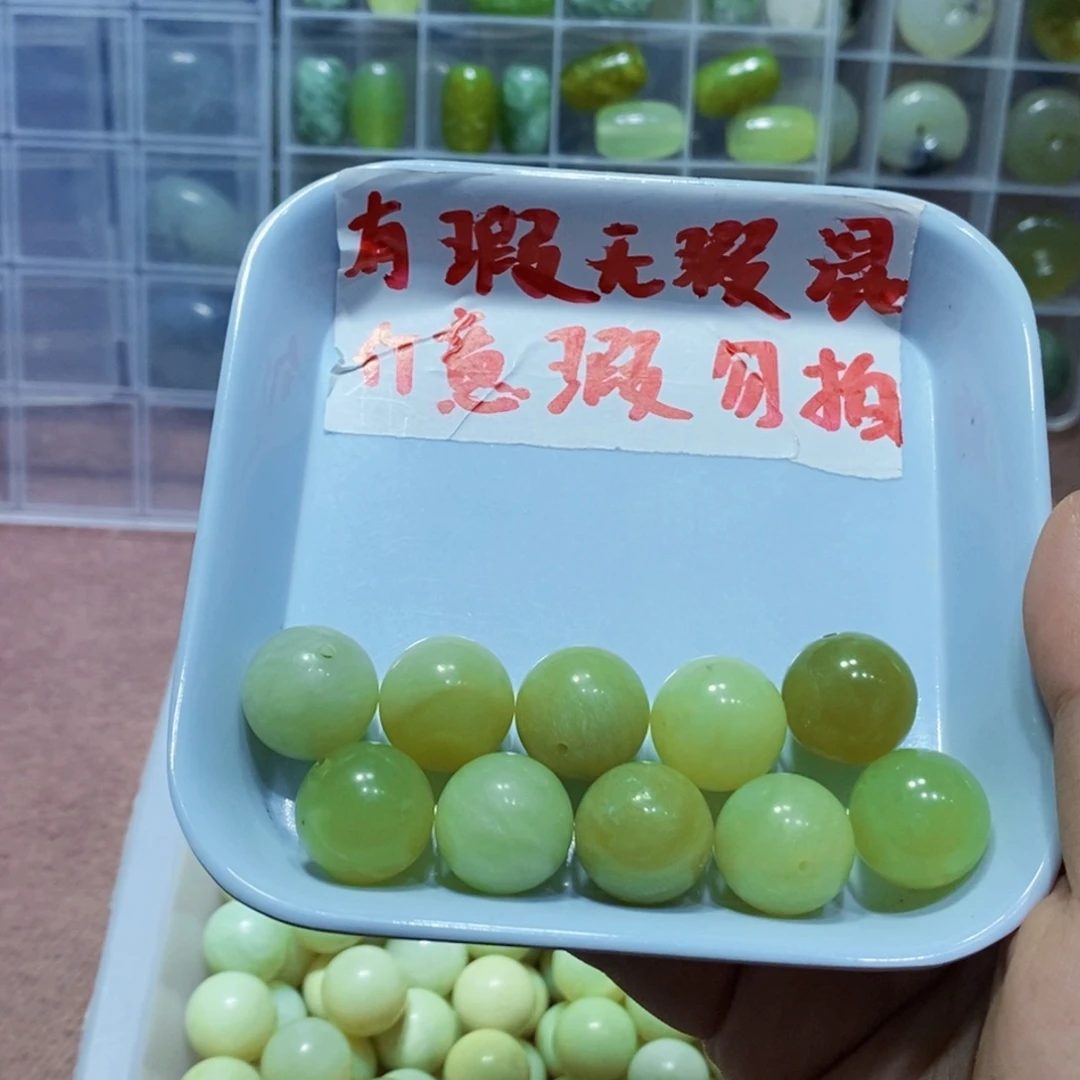 未镶嵌蛇纹石玉45