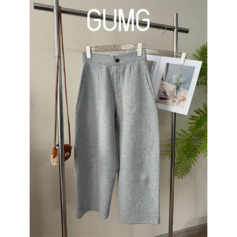 【女装优选】GUMG-韩系垂坠感简约萝卜裤GM20121