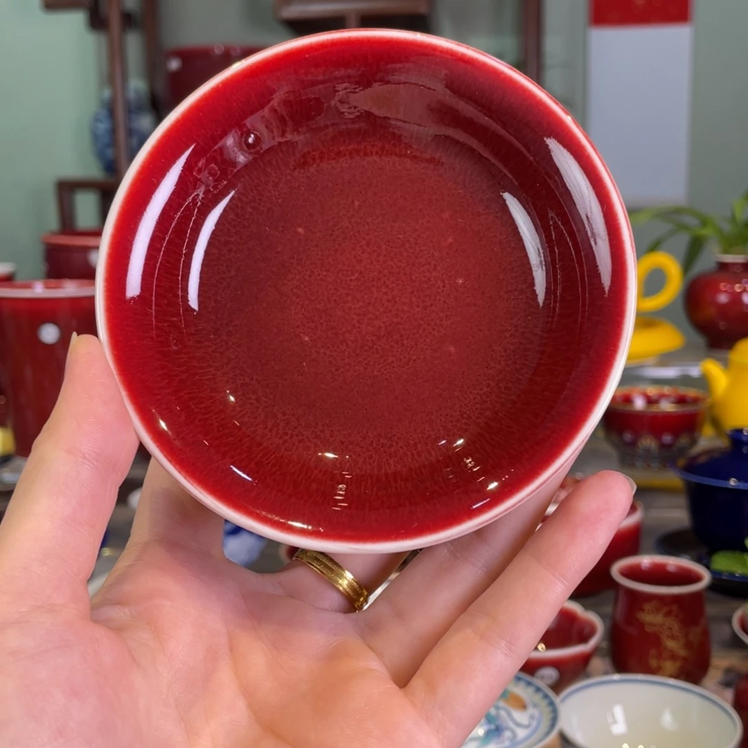 清欢雅玩原矿郎红福利杯垫