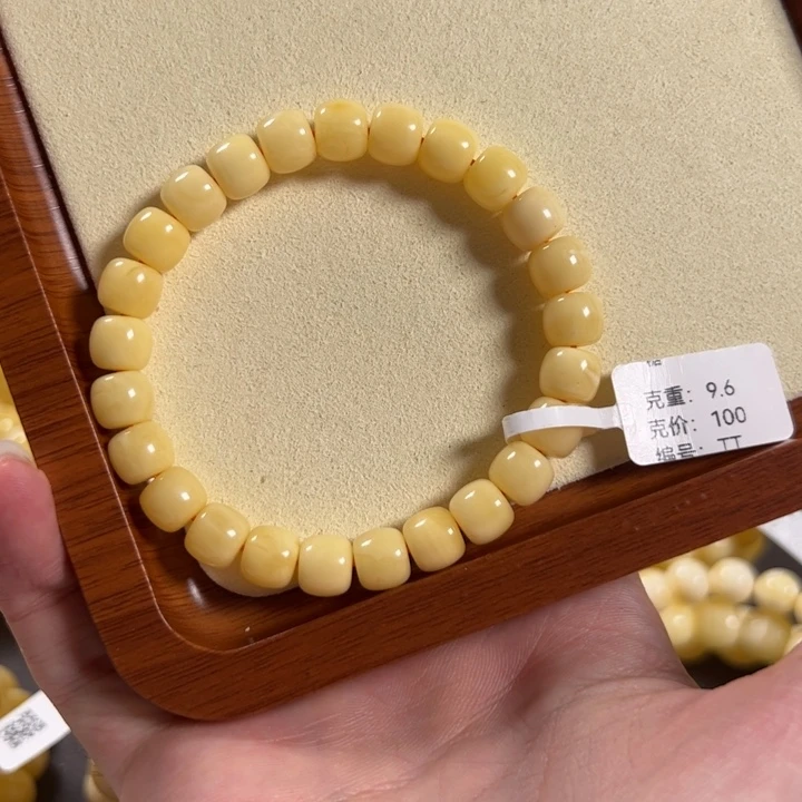 手串琥珀未镶嵌8.9mm精工老型浓白蜡TT
