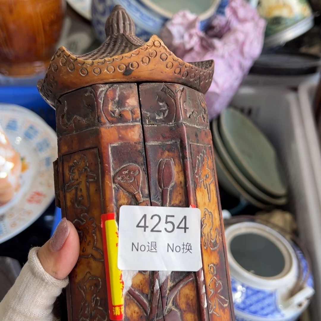 闲***者晏55667788202507234254