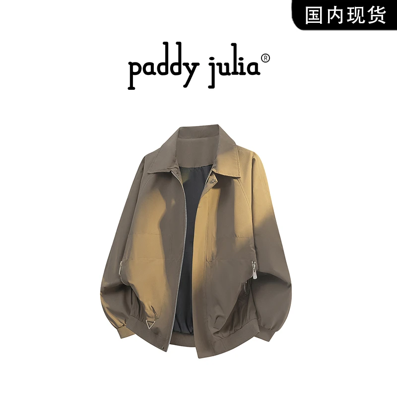 Paddy julia美式高级感设计夹克男士春秋季纯色翻领长袖休闲外套