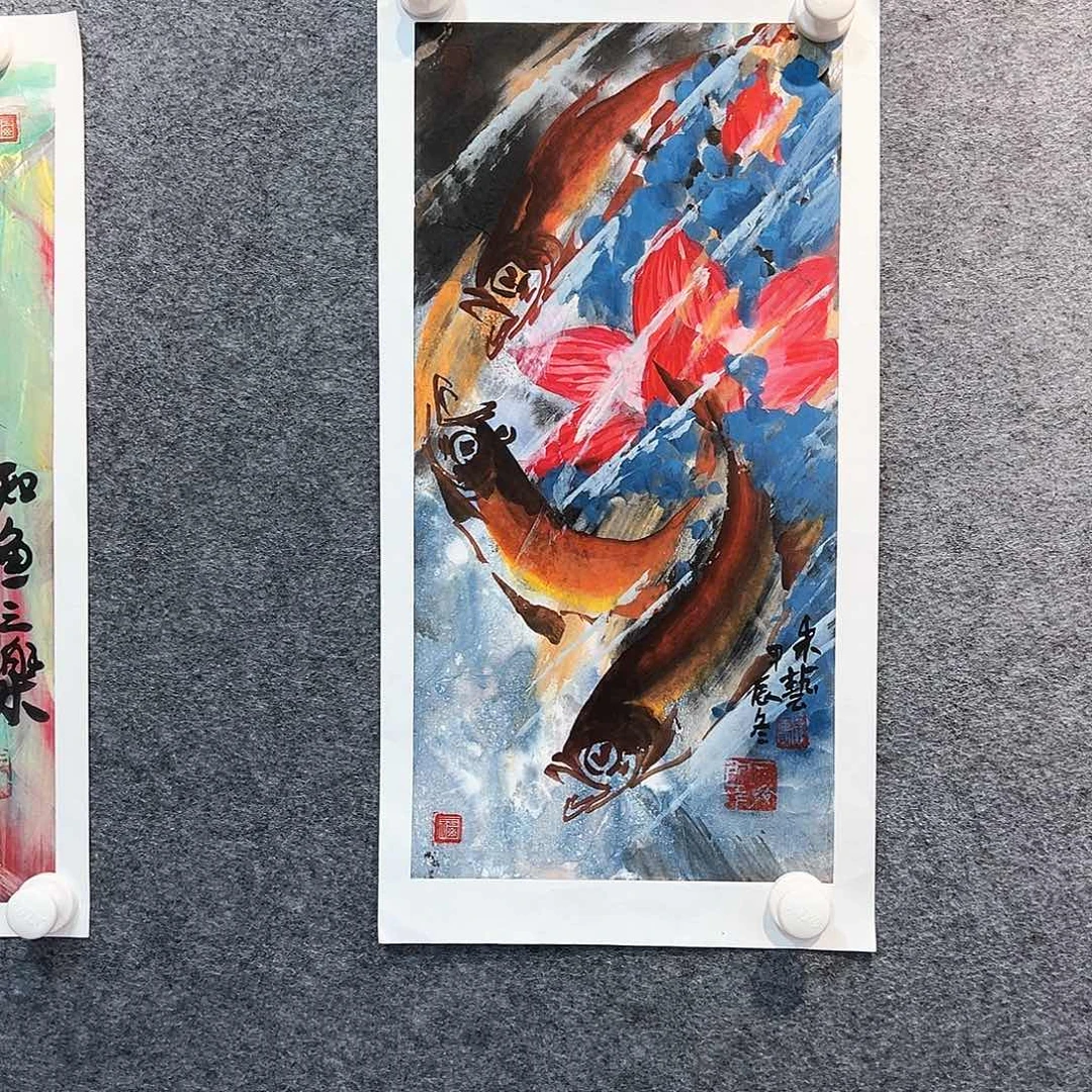 国画知鱼之乐纯手工画