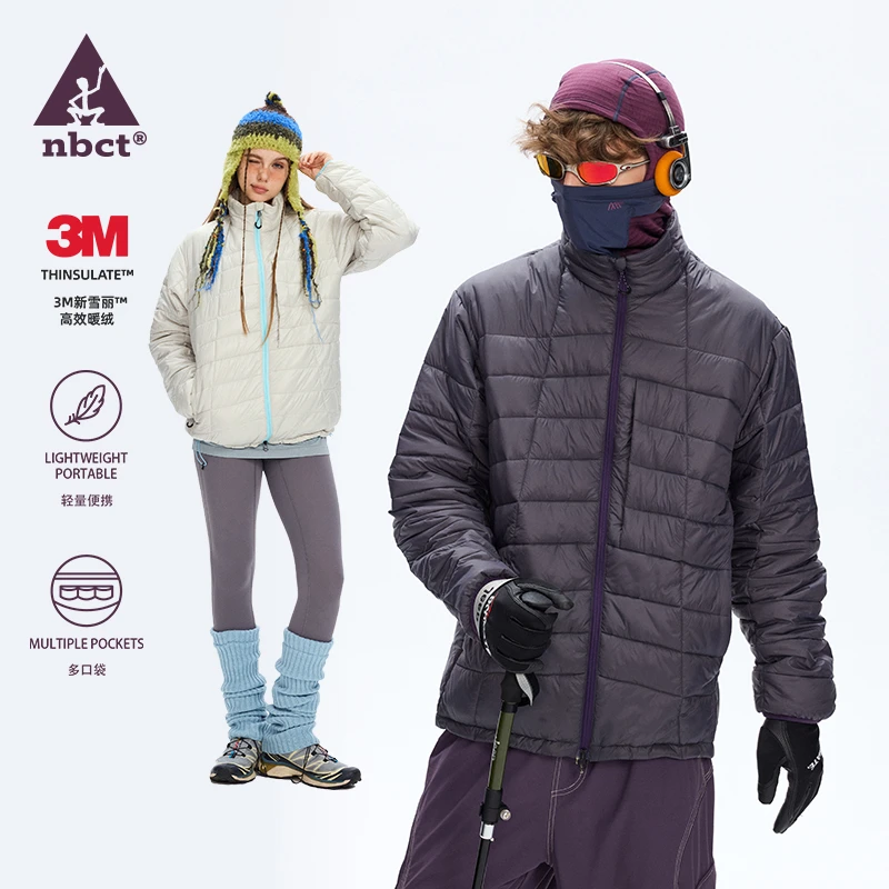 NBCT户外运动保暖棉服开衫外套新雪丽棉防风加厚保暖夹克0325-1