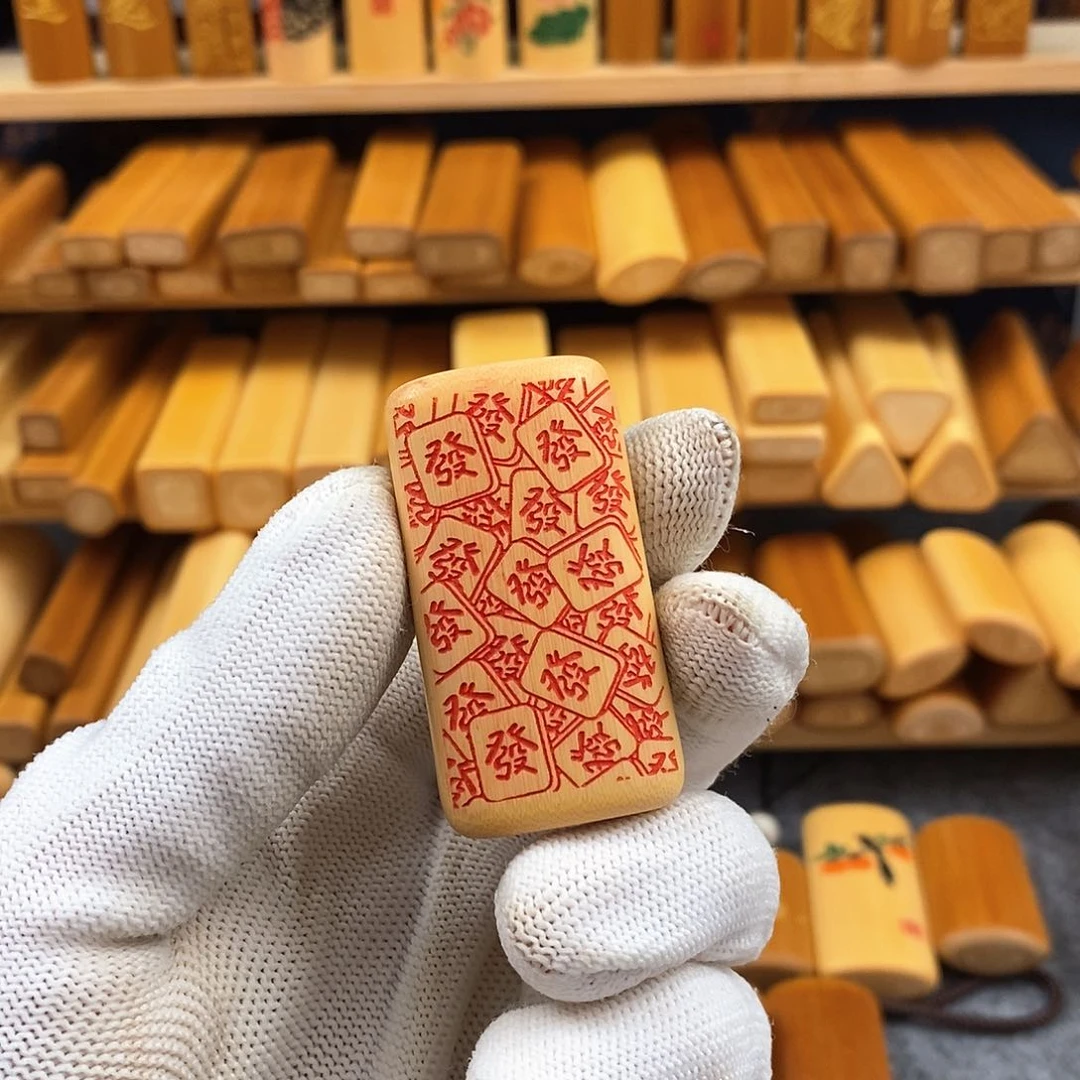 竹实心竹椭扁雕刻。