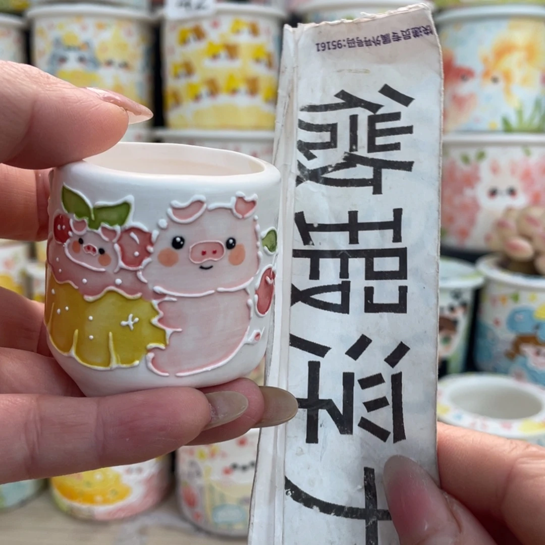 556 嘟嘟嘟嘟嘟嘟嘟嘟嘟嘟