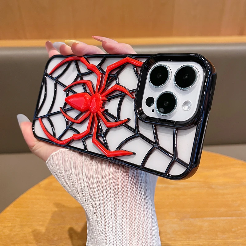 适用苹果16promax手机壳新款15硅胶男士iphone13女款14散热夏季12