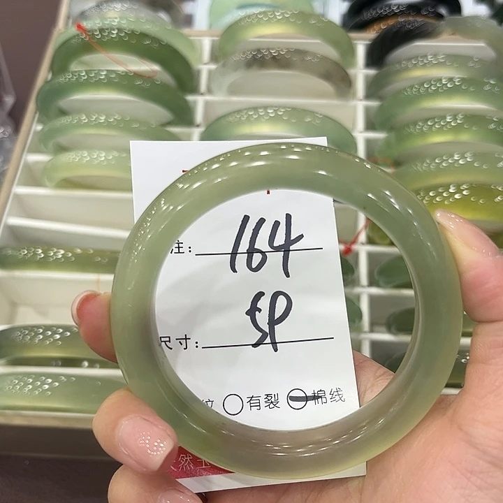 未镶嵌蛇纹石玉手镯天然岫玉