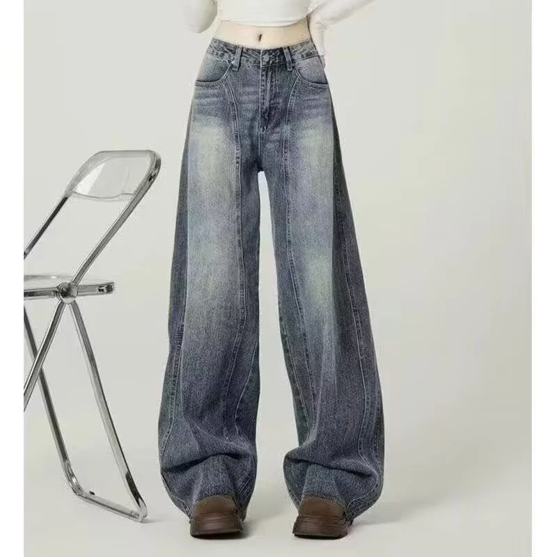 复古宽松高腰百搭显瘦直筒水洗做旧渐变扎染美式高街设计感秋季通