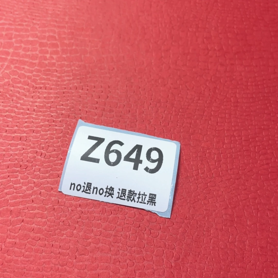 雅***阁瓷片火爆热卖火爆热卖