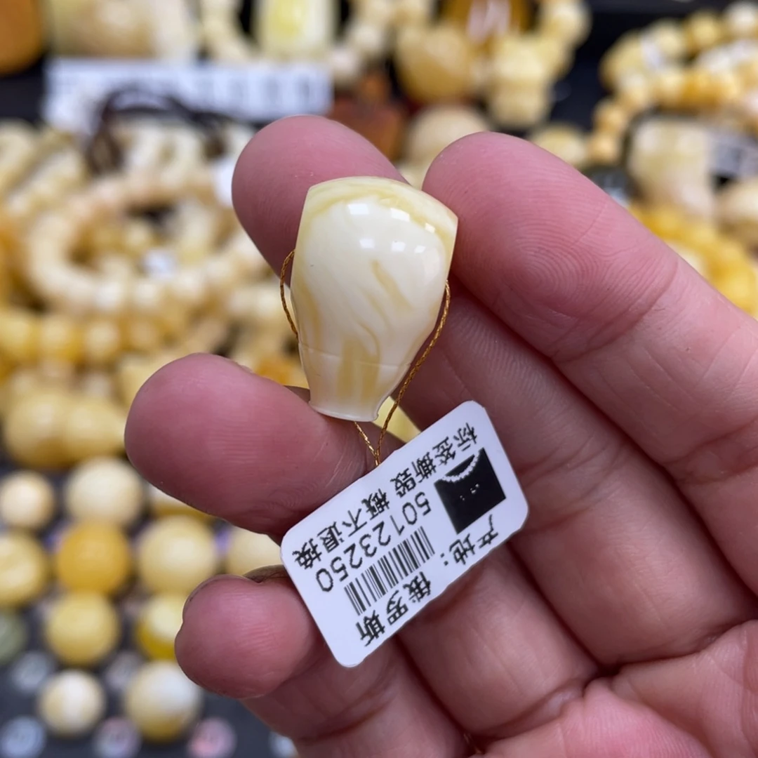 琥珀珠宝奇石未镶嵌杉**叔13*12.9*21mm瑕疵