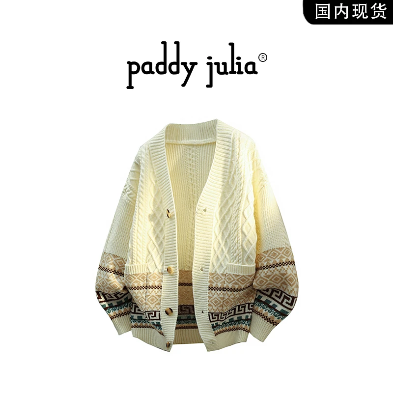 Paddy julia复古条纹针织男款毛衣秋季港风休闲宽松开衫上衣外套