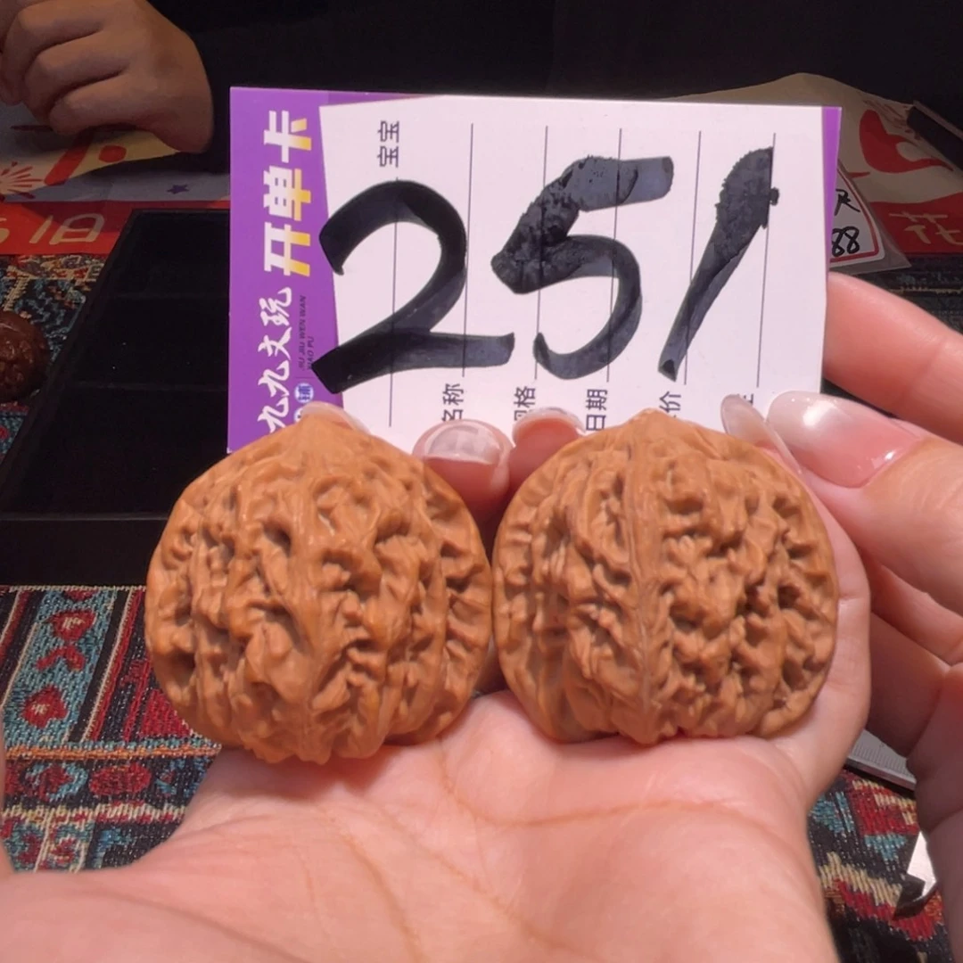 把件文玩核桃做***雄41左右a龙脉