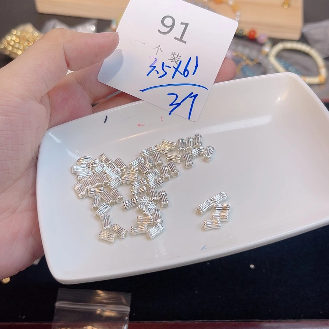 无925银91 。