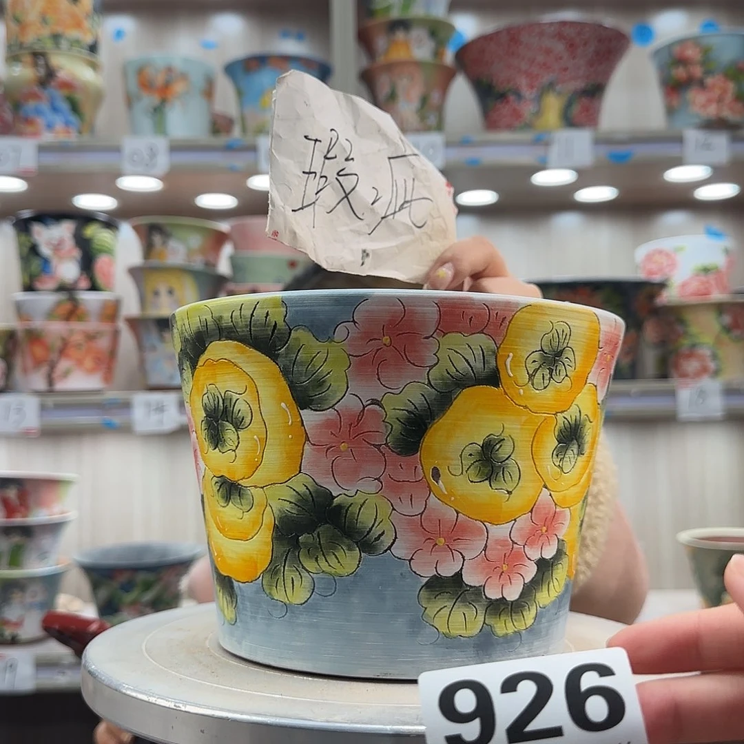 陶摆件瑕疵瑕疵926