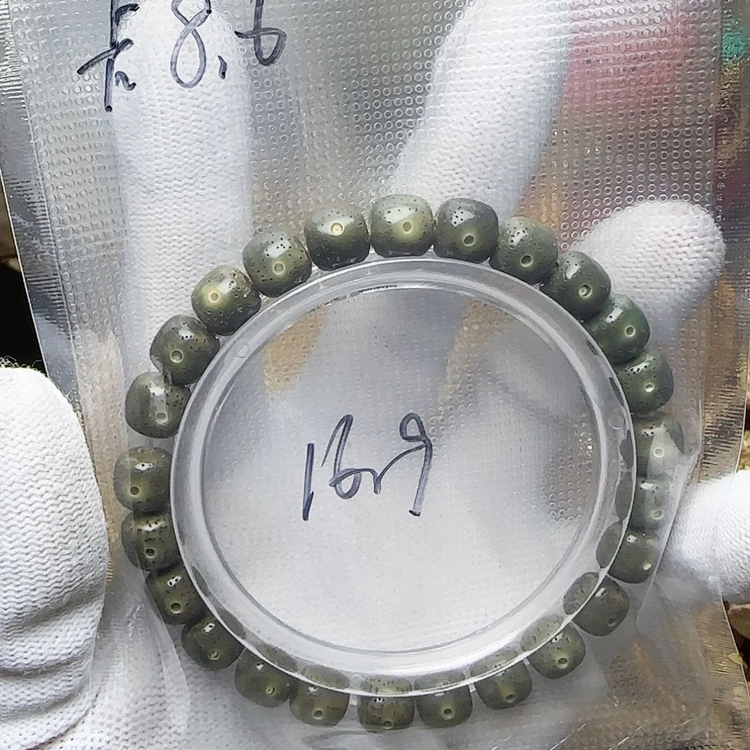 手串星月菩提星月菩提