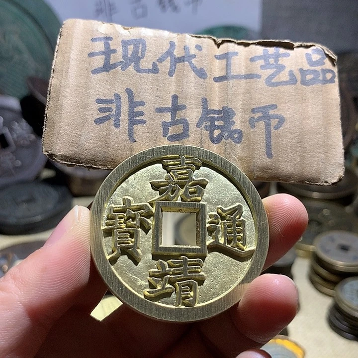 铜现代工艺品老铜翻砂