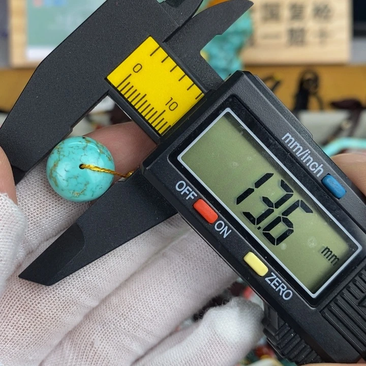 【闪购商品】绿松石珠宝奇石未镶嵌