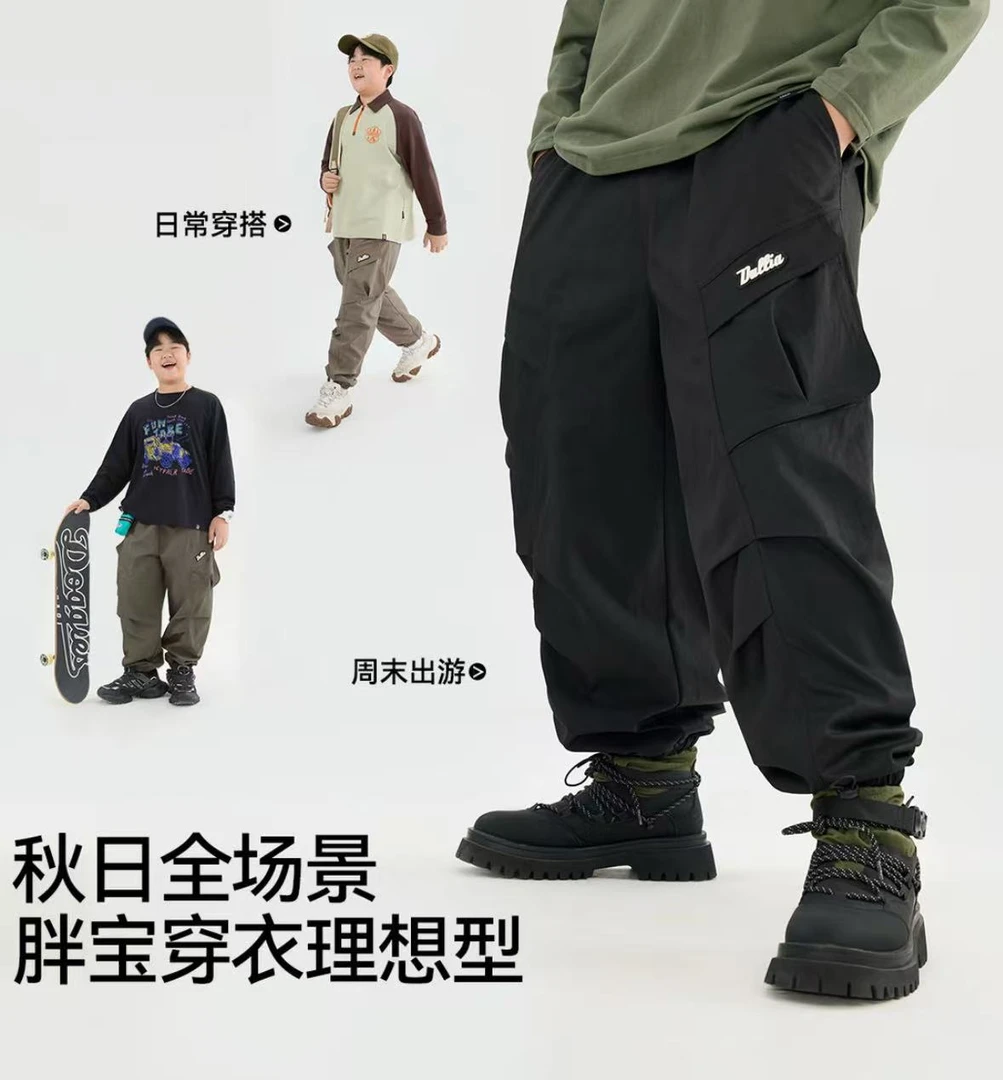 200325童装男童工装裤 2025春秋儿童潮酷洋气棉布工装裤宝宝长裤