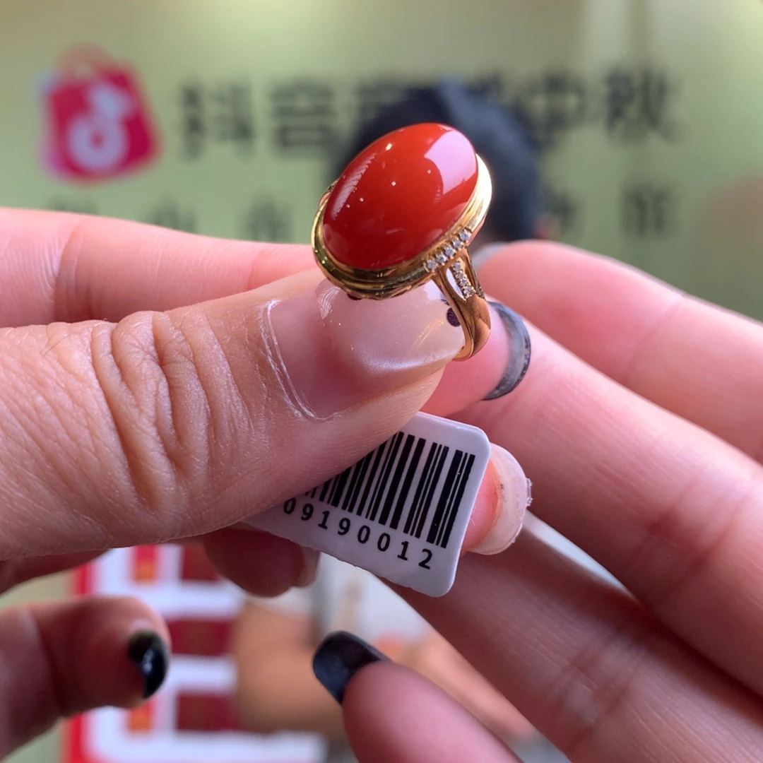 南红玛瑙未镶嵌南红玛瑙锦红戒指