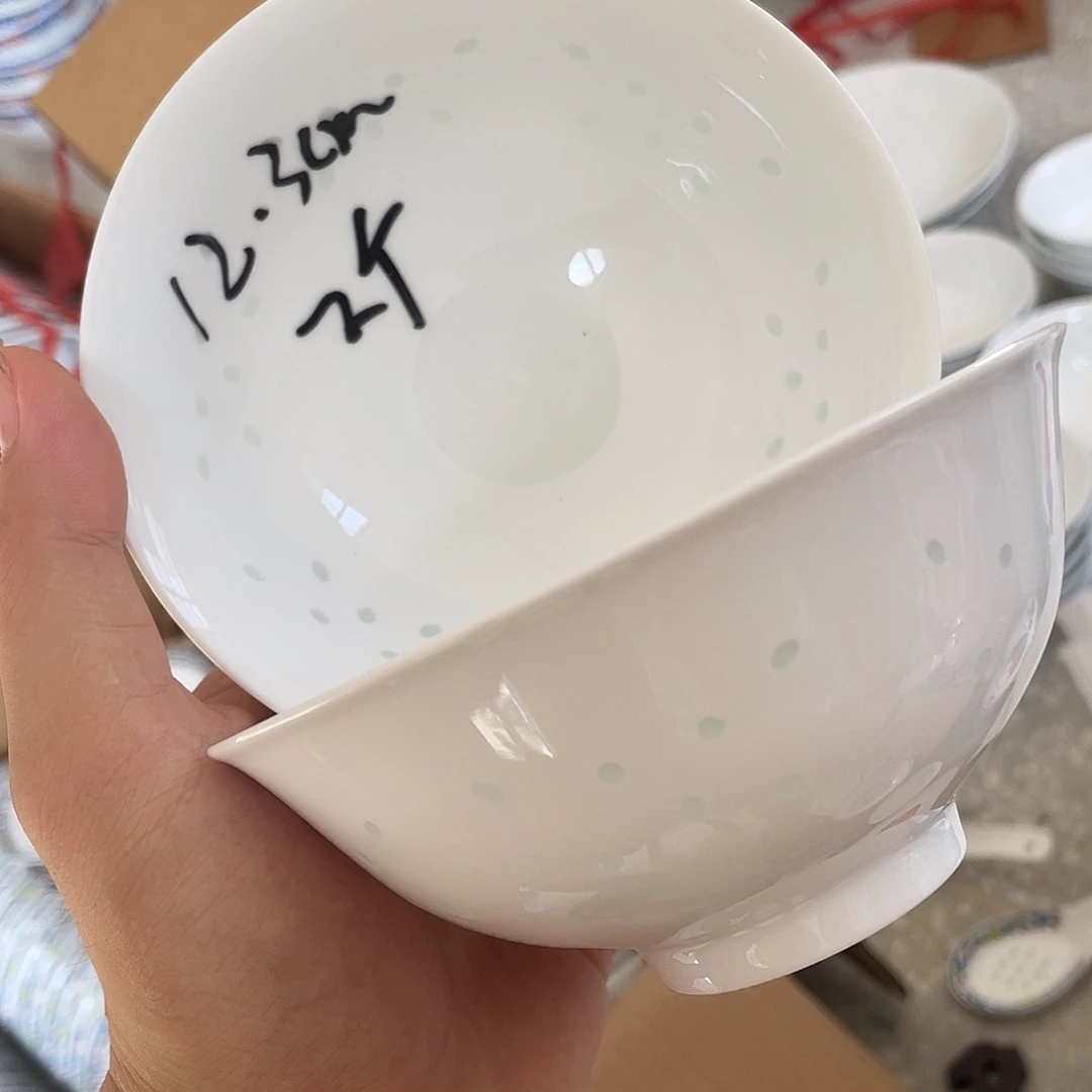 碗景德镇高温细白瓷餐具