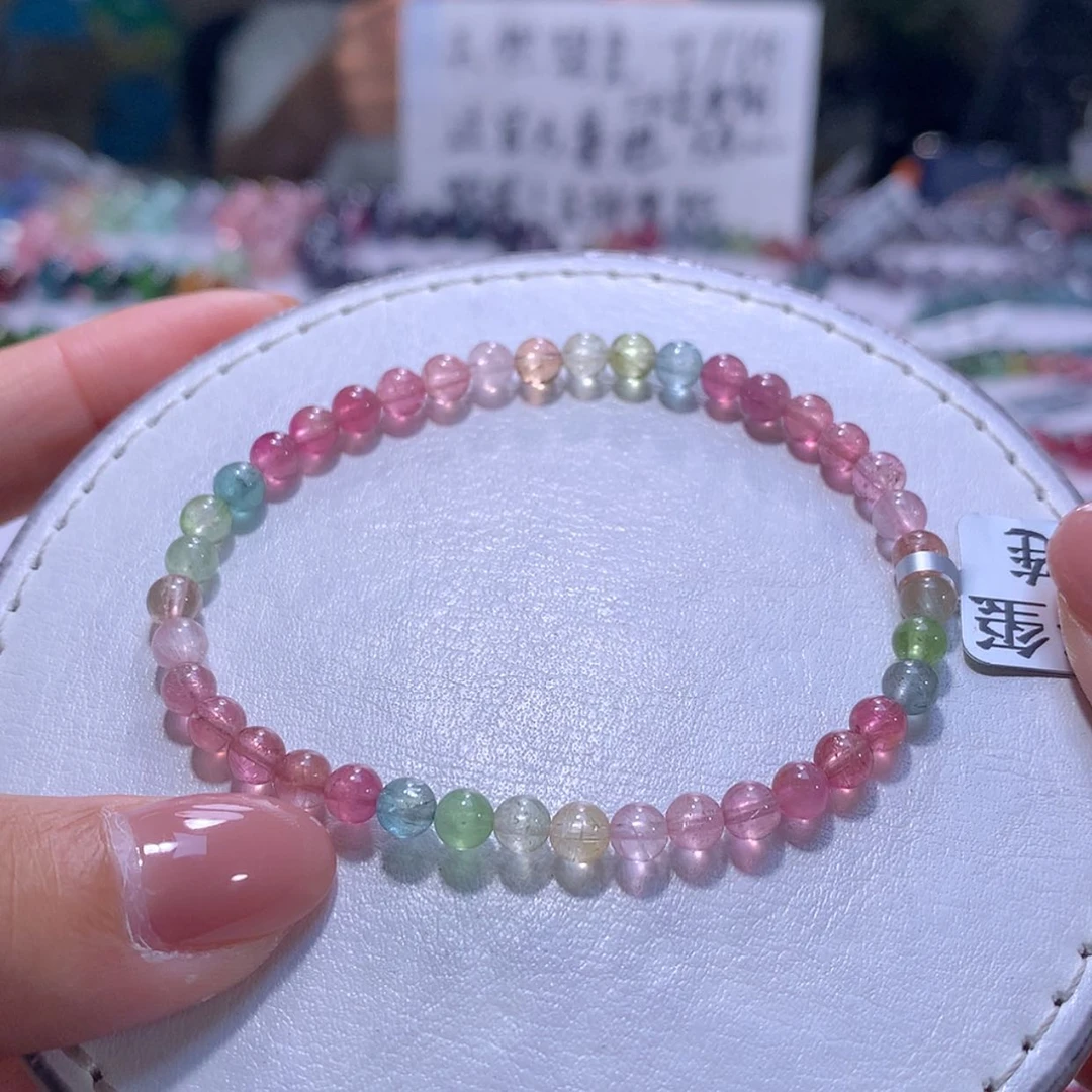 【闪购商品】未镶嵌手串碧玺4.6m