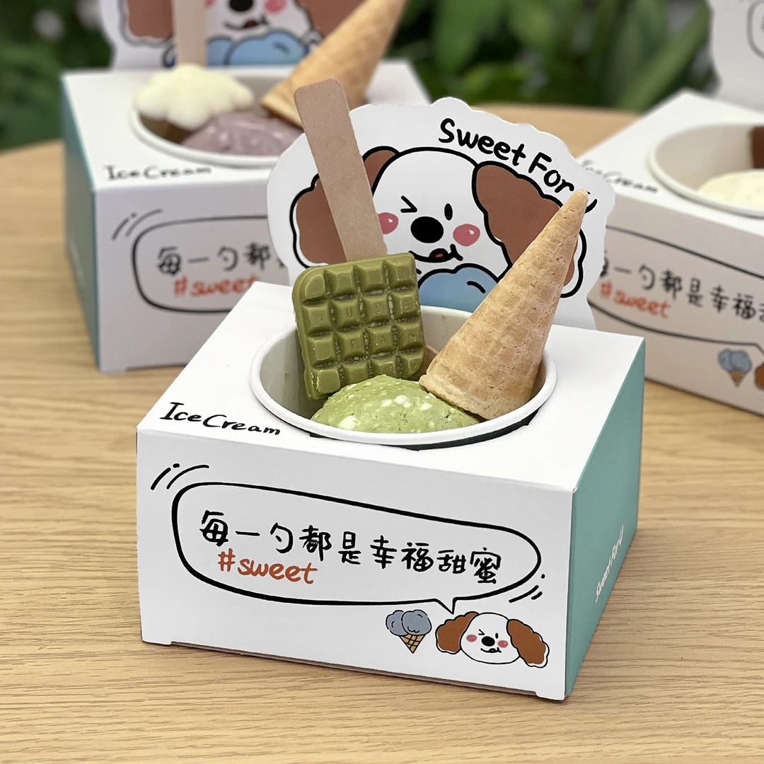 可爱ins冰淇淋杯一次性纸碗gelato冰激凌碗单杯托雪糕打包盒定制