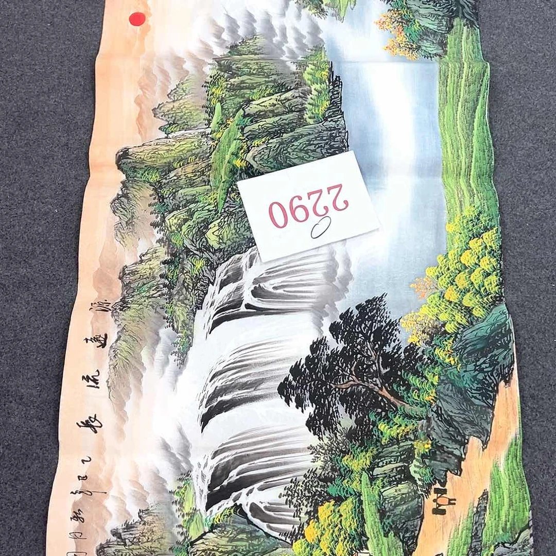横款福利来了打榜啦我的