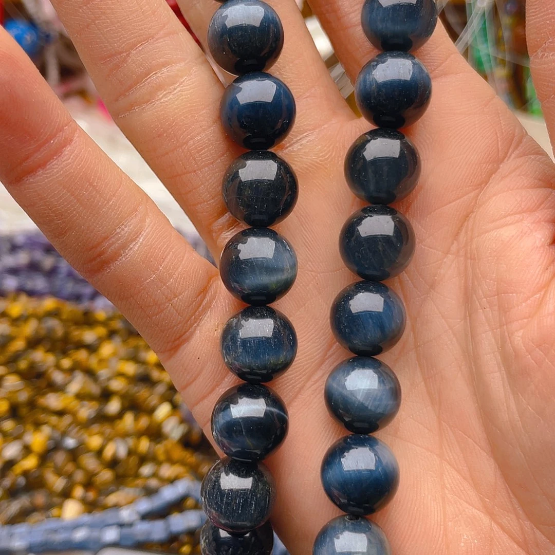 玛瑙/玉髓珠宝半成品未镶嵌蓝虎1条卡12